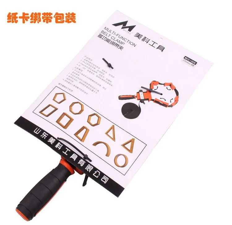package belt clamp