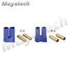 EC5 5mm macho-hembra tipo conector de batería de oro conector de batería bala macho resistencia 40A EC5 soldable ► Foto 3/5
