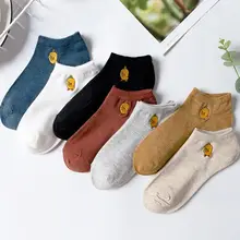 Аккуратный студенческий с закрытым носком короткие носки-башмаки милые желтый утенок из мультфильма вышитые женские жаккардовые повседневные хлопковые чулки
