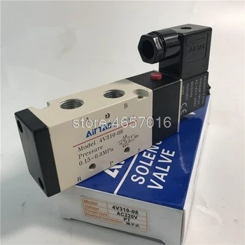 

Airtac Solenoid Valves Air Gas Control Valve 3/8" BSP 2 Position 5 Port 2/5 Way 4v310-10 12V 24V DC 110V 220V AC