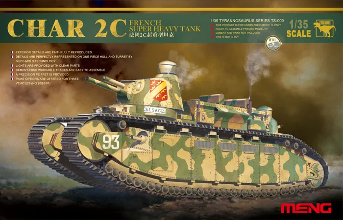 

MENG TS009 1/35 Scale FRENCH SUPER HEAVY TANK CHAR 2C Plastic Model Building Kit