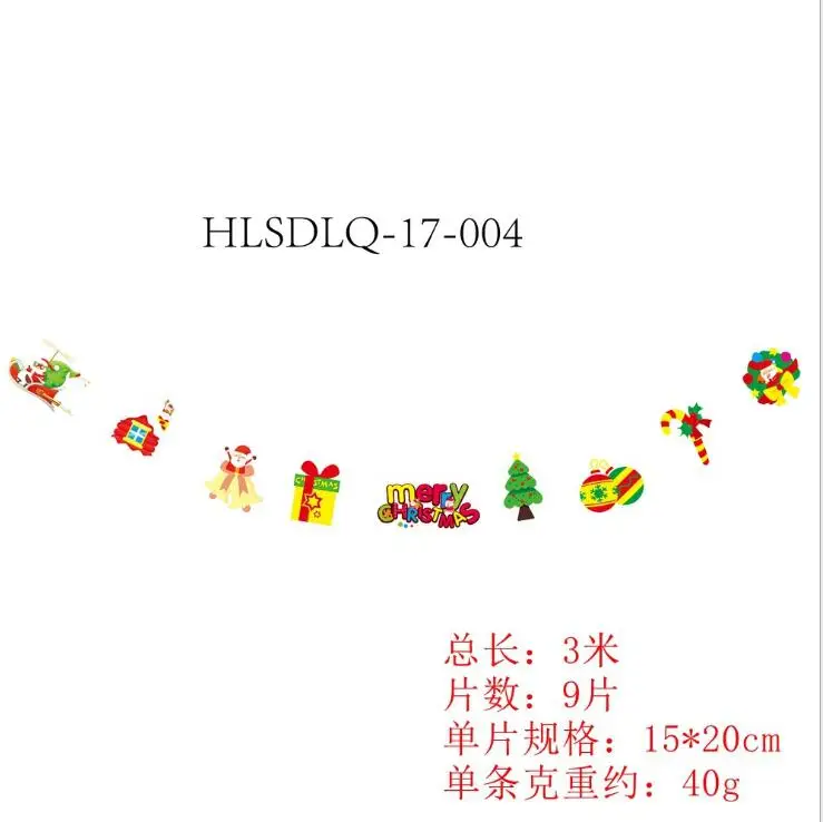 QQ20180921223629