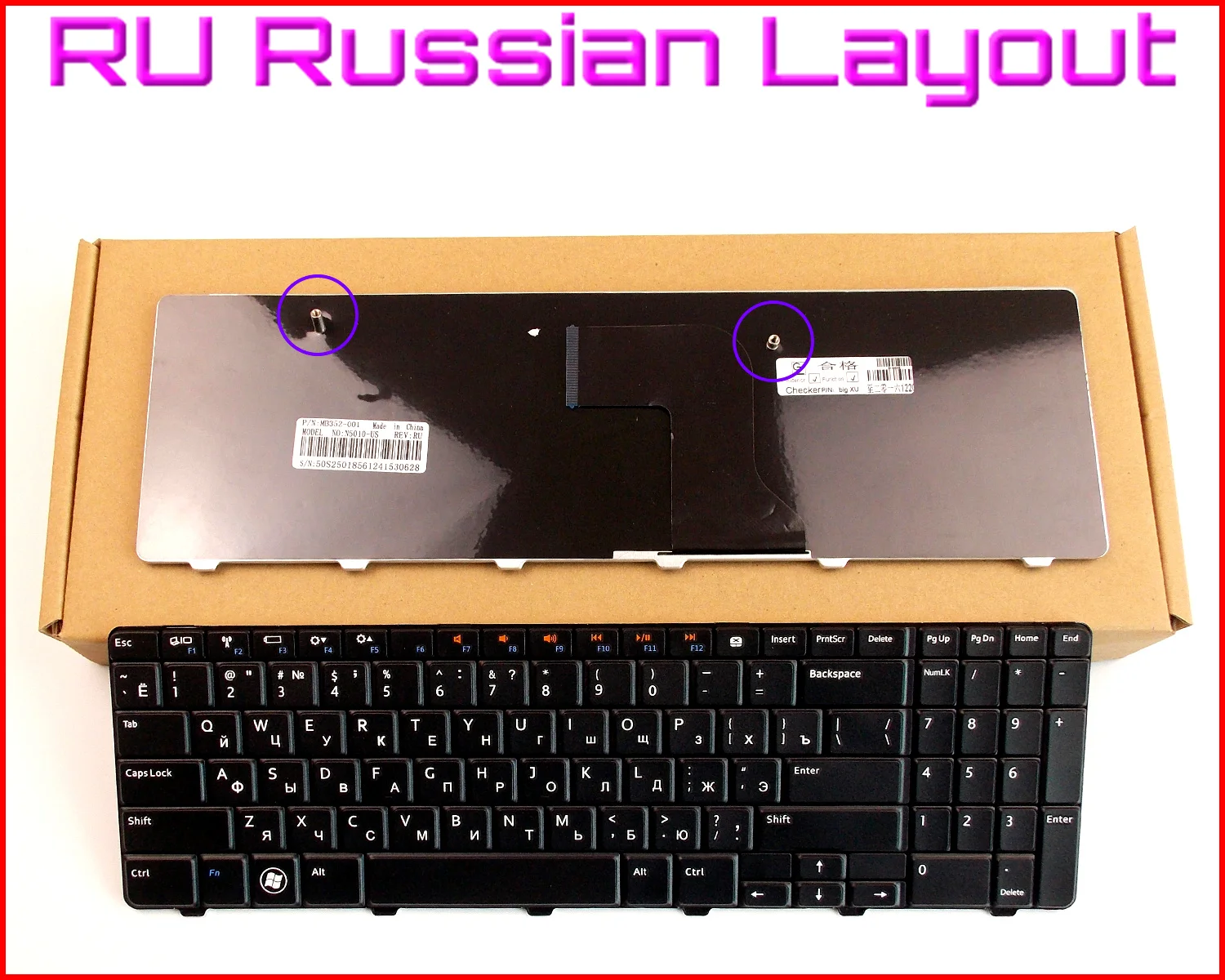 Новая российская Клавиатура для ноутбука Dell V110525AS 9GT99 09GT99 V110525AS 90.4EM07.S01 ноутбук