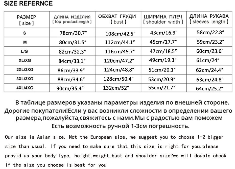 Holyrising мужские шерстяные пальто с отложным воротником толстые мужские зимние куртки Свободное пальто классическое пальто из мягкой ткани для мужчин Peacoat хит 18567-5