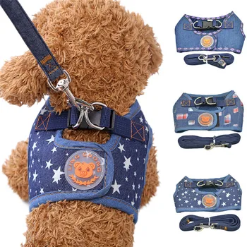 

Dog Harness Pet Puppy Vest Leash Walking Traction Rope Jeans Harness Leash for Small Dog Cat Puppy Pet Outdoors Accessories