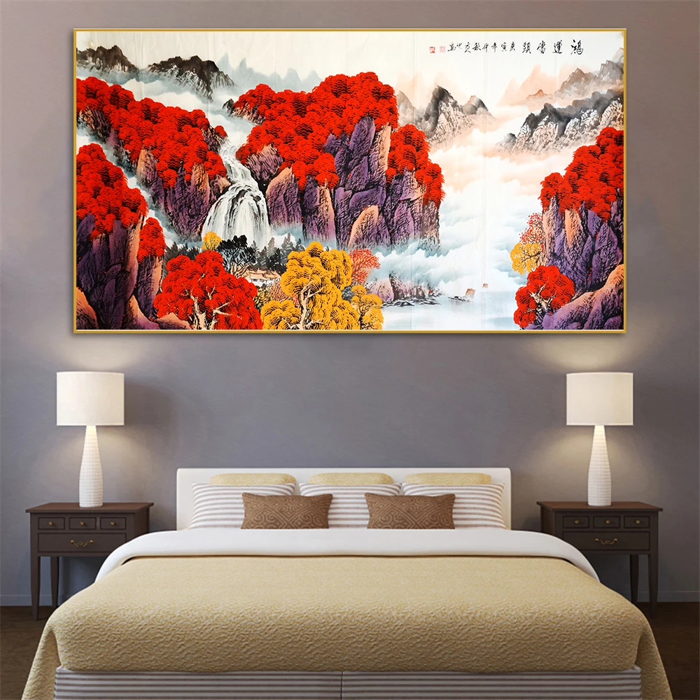 Traditional Wall Art Chinese Landscape Wall Art Picture Abstract
