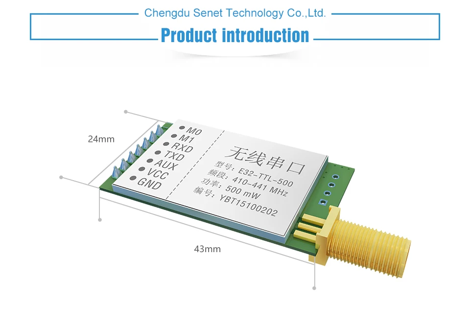 E32-TTL-500 SX1278 500mW (1)