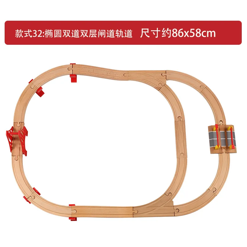 Деревянный Железнодорожный прямой и изогнутый расширительный трек Take-n-Play моторизованный электрическая железная дорога игрушки Fit T-homas