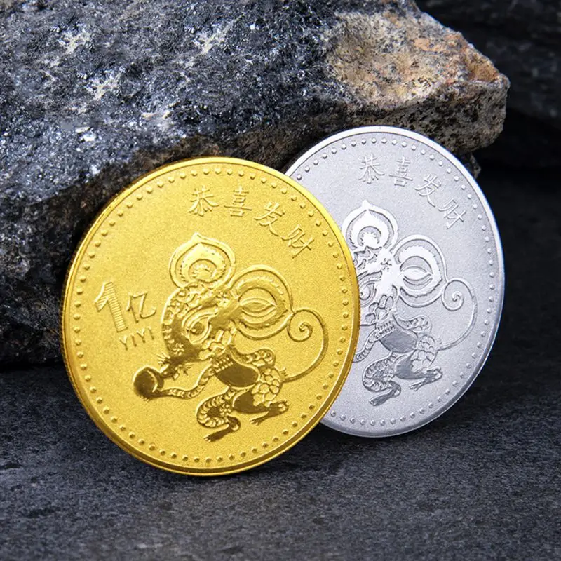 

2020 Year of the Rat Commemorative Coin Chinese Zodiac Souvenir Challenge Collectible Coins Collection Art Craft