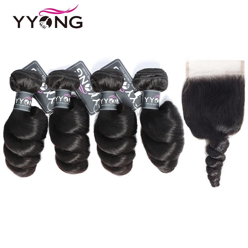 Loose Wave 4 Bundles With Lace Closure
