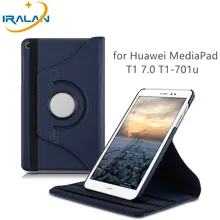 360 Вращающийся Кожаный флип-чехол для huawei MediaPad T1 701u чехол для планшета huawei T1 7,0 T1-701u чехол с рисунком личи+ ручка