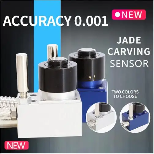 

Engraving machine jade special tool set to the knife processing center high precision CNC CNC engraving machine parts