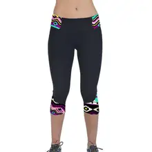 Высокая талия для фитнеса, йоги и занятий спортом печатных шорты стрейч укороченные Леггинсы Спортивные занятия в тренажёрном зале Бег Фитнес женские колготки JUNN16