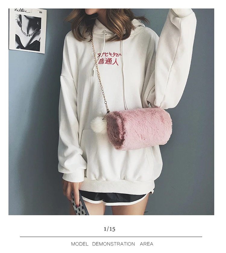 Hot Barrel Shaped Bag Velour Female Chain Handbag Fur Ball Women Purse Crossbody Messenger Shoulder Bags Sac A Main mujer bolsa(51)