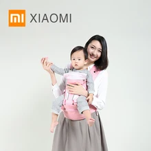 Xiaomi Mijia YANG Многофункциональный бандаж для беременных ремень табурет рюкзак для сиденья Путешествия Регулируемая декомпрессия путешествия защищает позвоночник
