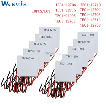 

10pcs TEC1-12705 Thermoelectric Cooler Peltier TEC1-12706 TEC1-12710 TEC1-12715 SP1848-27145 TEC1-12709 TEC1-12703 TEC1-12704