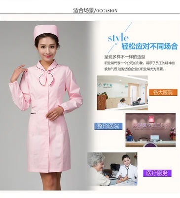 Элегантная одежда для салона красоты с милым бантом для педикюра и маникюра, салонная одежда для больниц - Цвет: pink