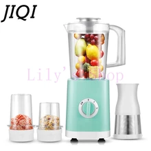 JIQI многофункциональная соковыжималка, блендер, Бытовая мини-соковыжималка для детского питания, соковыжималка, миксер для молочного коктейля, соевое молоко, машина для смузи