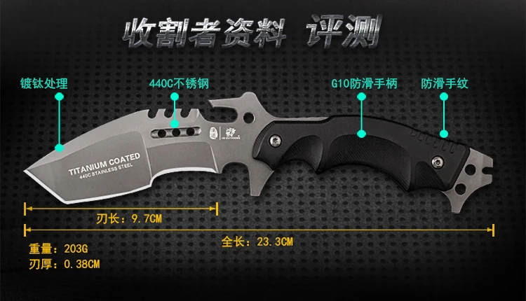HX на открытом воздухе жнец выживания кемпинг тактический нож, высокое качество охота выживание тактический нож джунгли выживания нож 440