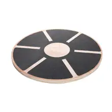 1 шт. тренировочная балансировочная доска, креативный Многофункциональный баланс, деревянная доска для йоги, инструмент для бодибилдинга, реабилитационных упражнений