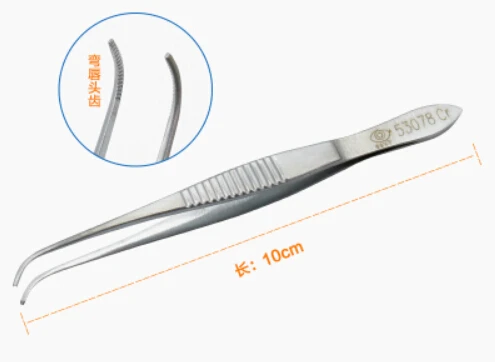 Красота щипцы видения Пинцет глаз применение щипцы прямой/изогнутая головка прямой/крючок с изгибом глаз Пинцет Хирургия инструмент