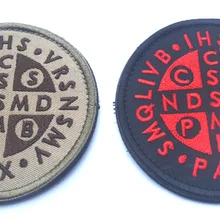 Святой Бенедикт Крест патчи военные вышитые крюк Патчи Настроение Браслет тактический для Куртка Пользовательские