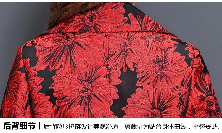 Casaco feminino plus size, casaco longo estampado