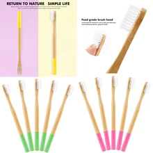 4 шт. деревянный натуральный экологичный взрослых бамбуковой ручкой чистка зубов инструмент Зубная щётка мягкой щетиной Портативный зубная щетка