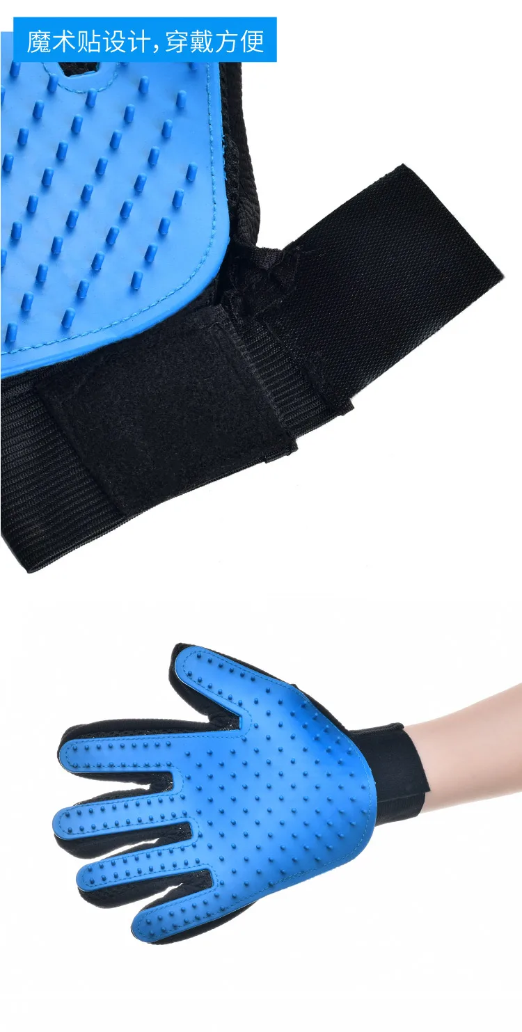 Cat Brush-6