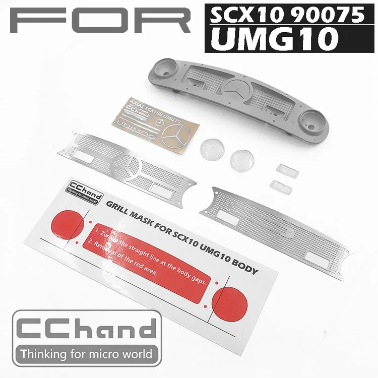 

AXIAL SCX10 90075 UMG10 Unimog Grill Kit