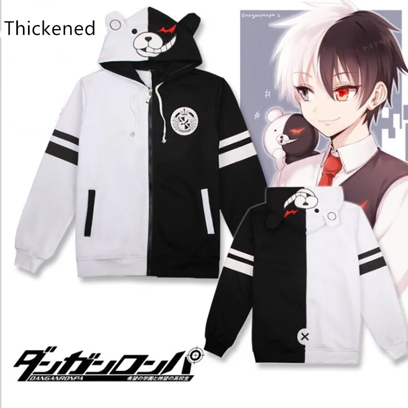 

Anime Danganronpa Monokuma Hoodie Costume Cosplay Thicken Sweatshirt