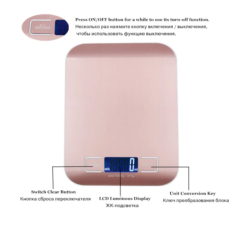 Дешево 10 кг 1 г нержавеющая сталь золотые весы цифровые кухонные золотые электронные весы для взвешивания пищевых продуктов диета инструмент для п...
