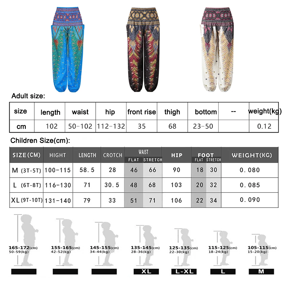 Штаны для йоги для мамы и детей; комплект одежды; свободные брюки; мешковатый комбинезон в стиле бохо и Аладдин; брюки; Спортивные Брюки Тай-Чи; танец живота
