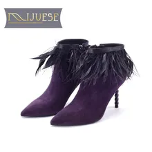 

MLJUESE 11