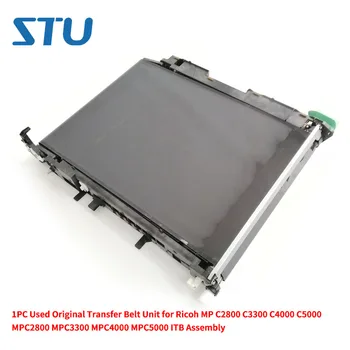

1PC Used Original Transfer Belt Unit for Ricoh MP C2800 C3300 C4000 C5000 MPC2800 MPC3300 MPC4000 MPC5000 ITB Assembly