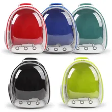 Рюкзак-переноска для собак, сумка для щенков, портативный контейнер для хранения, вентилируемый рюкзак, визуальное окно, в форме капсулы, походная дорожная сумка