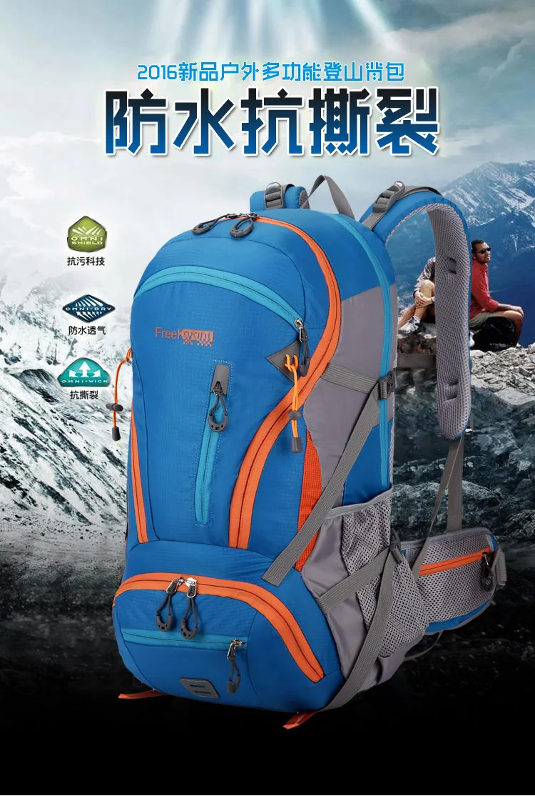Новый открытый для спорта, туризма рюкзак сумка рюкзак 45L дорожная сумка для мужчин и женщин большой емкости для кемпинга