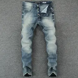 Итальянские дизайнерские мужские джинсы высокого качества Slim Fit пуговицы брюки синий цвет Классические джинсы стрейч джинсовые брендовые