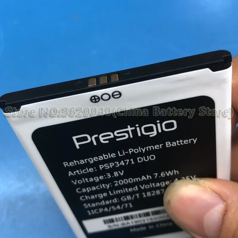 Сменный аккумулятор GND 3 8 в 2000 мАч/Вт ч PSP3471 DUO для смартфона Prestigio литий ионный