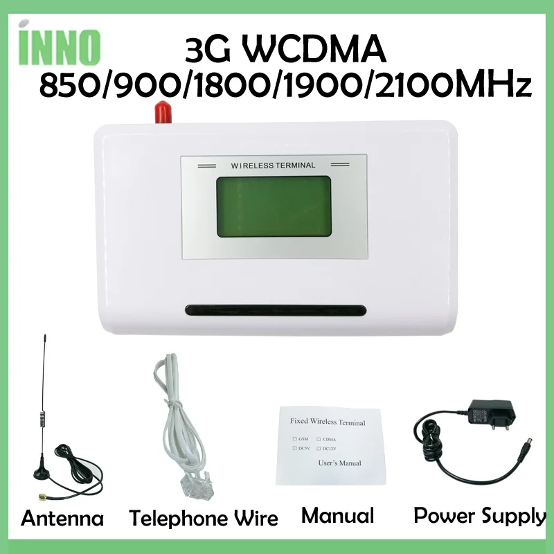 3G WCDMA Fixed wireless terminal 850/900/1800/1900