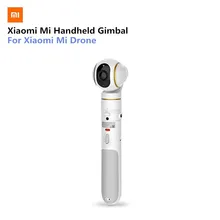 Original Xiaomi Mi Drone RC Quadcopter Spare Parts Handheld Gimbal for 4K HD Camera for Camera Accessories VS Feiyu Tech ZHI Yun