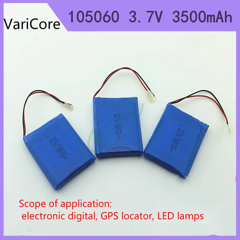 

105060 3500mAh 3.7v Soft Pack Lithium Battery, GPS Locator, LED Lamp, Heat Gloves, Bluetooth Device