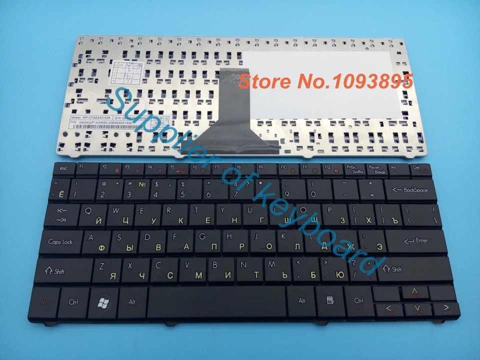 

NEW For PACKARD BELL EASYNOTE RS65 RS66-T-080 Laptop Russian Keyboard MP-07G63SU-528