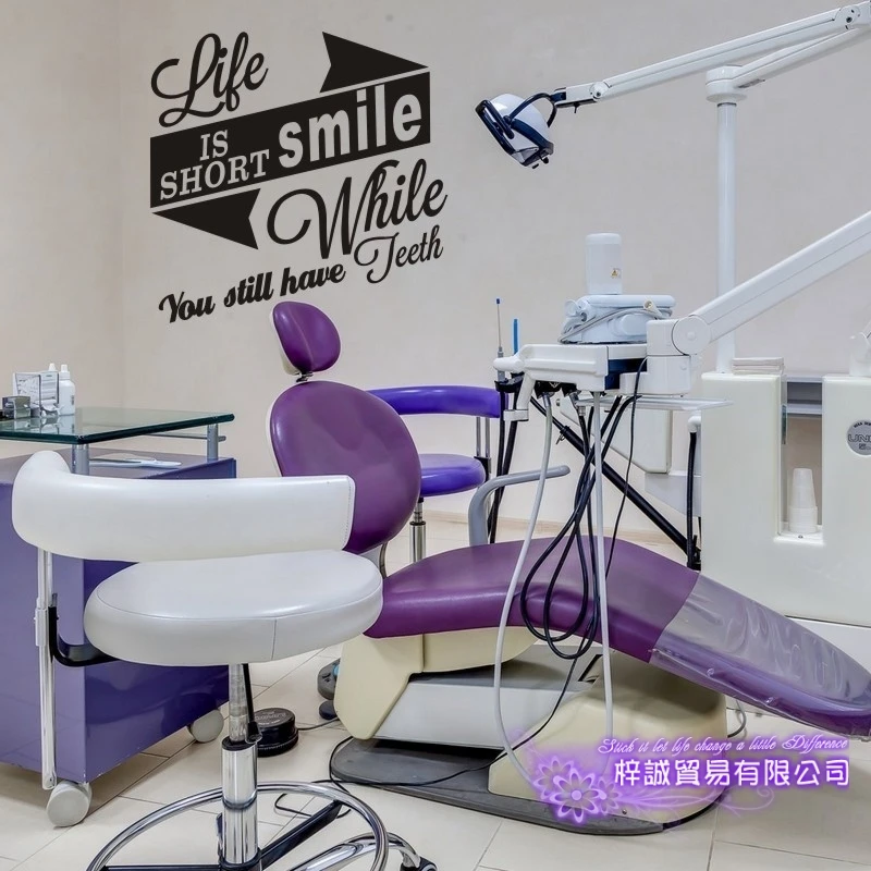 DCTAL Tooth Brushing Teeth Sticker Dental Clinic Dentistry Decal Bathroom Poster Vinyl Art Wall Decals Pegatina Decor Mural
