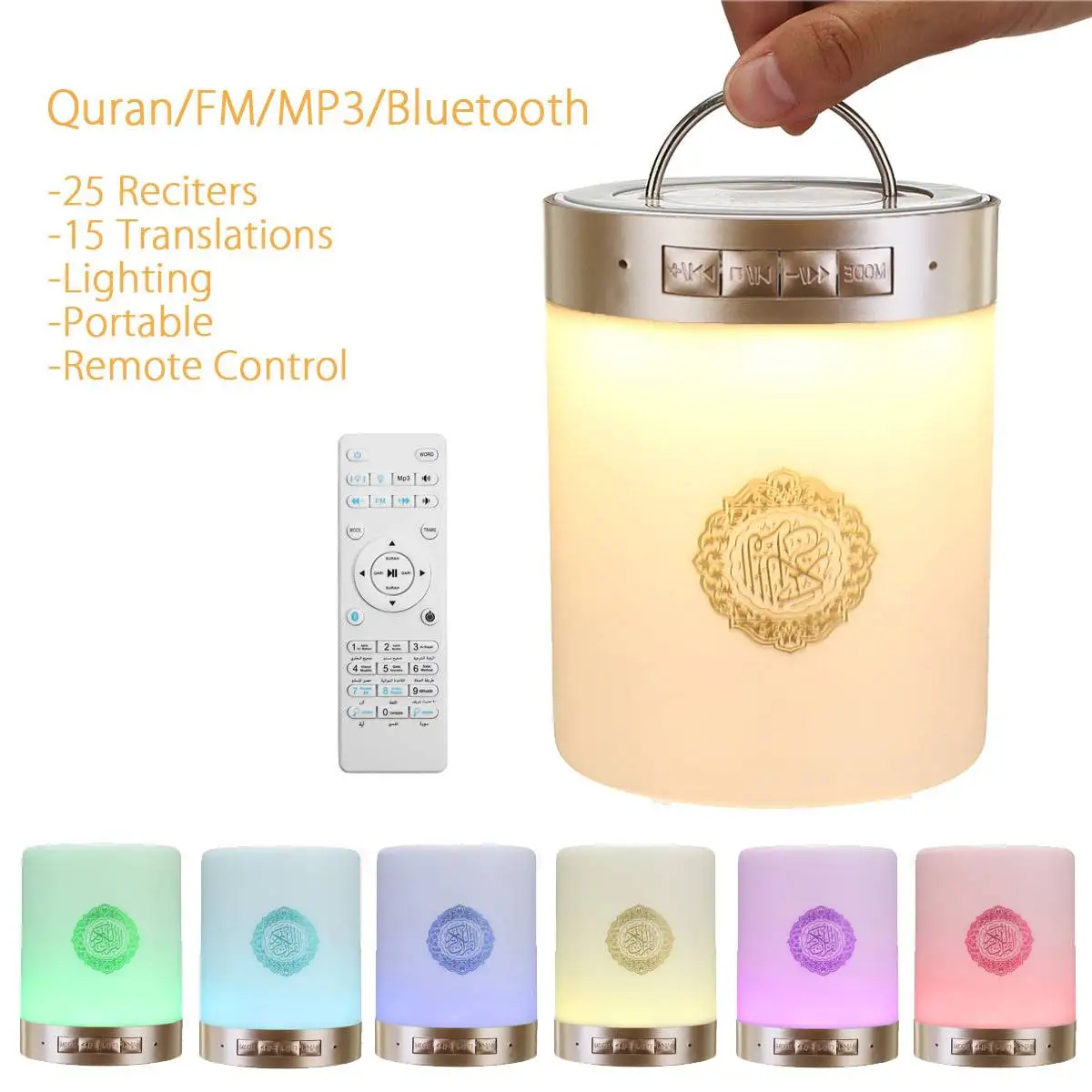 

LED Bluetooth Speaker Quran Speaker Support MP3 FM 8GB TF Card Radio Quran Speaker Remote Control Quran Reader Muslim