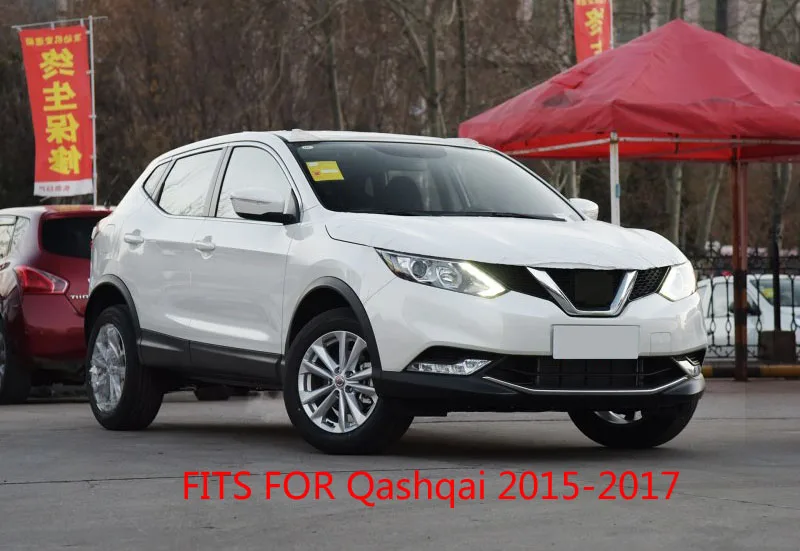 Qashqai 2015-2017