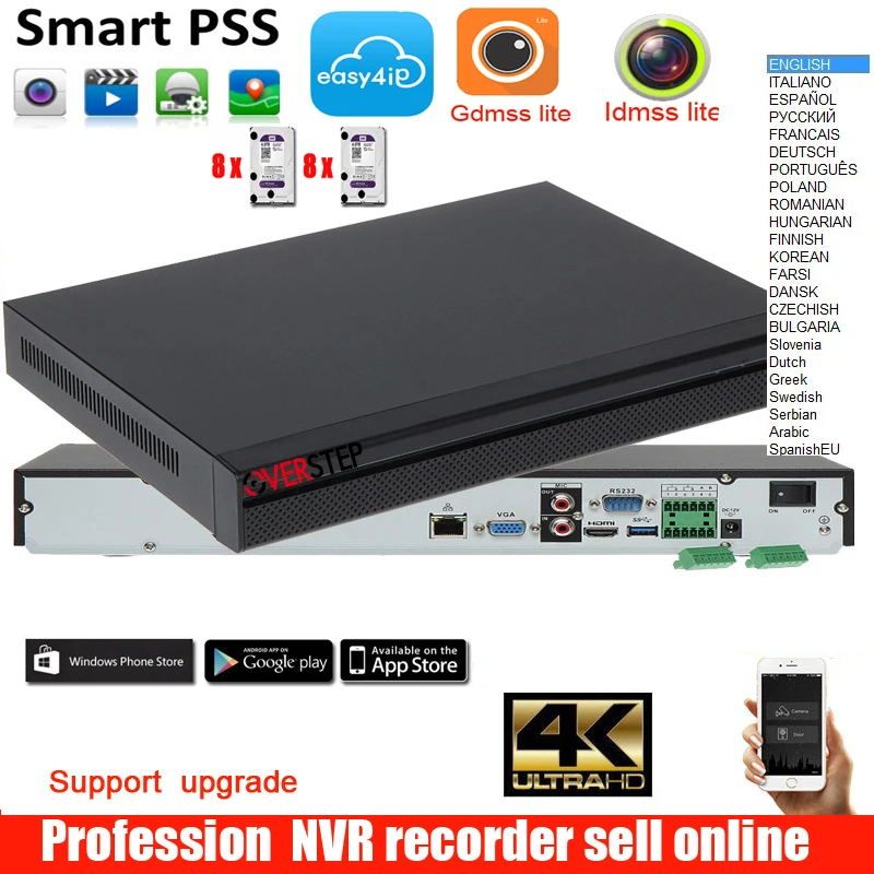

Original mutil language NVR5232-4KS2 Up 12Mp Resolution 32Ch 1U 4K&H.265 Network Video Recorder DH-NVR5232-4KS2 DHI-NVR5232-4KS2