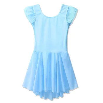 

BAOHULU Size M-XXL Girls Short Sleeve Ballet Dress Dance Leotard Cotton Ballet Tutu Dance Wear Kids