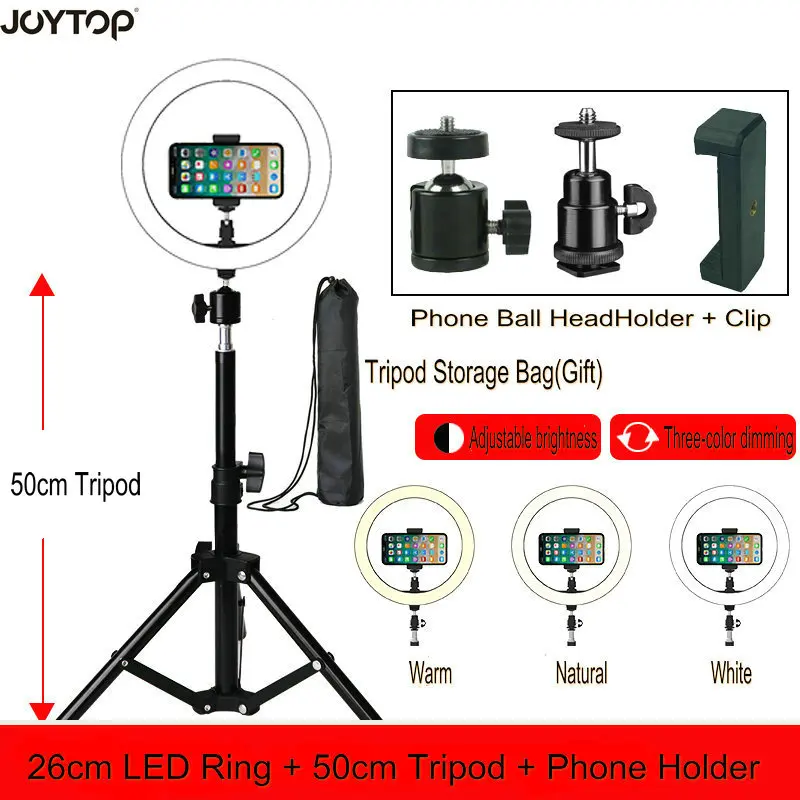 JOYTOP 10 дюймов USB Интерфейс затемнения светодиодный Кольцевая вспышка для селфи