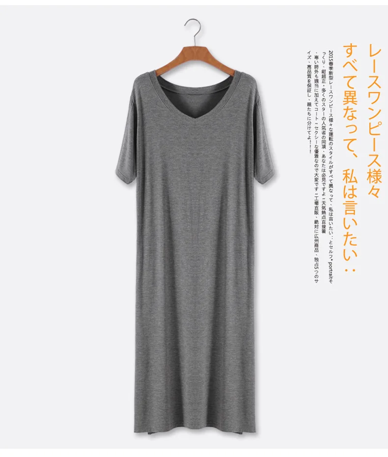LZJN Women Summer Dress Loose Soft Modal Casual Midi Dress Solid Black 5 Colors Base Shirt Dress Plus Size Vestido verano (16)